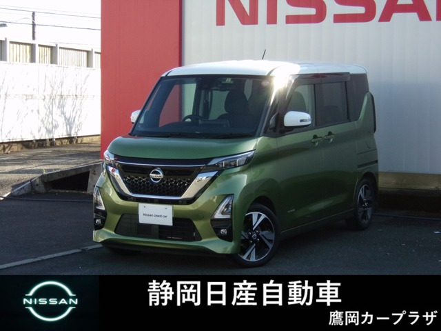 デイズハイウェイスターX プロパイロットエディション