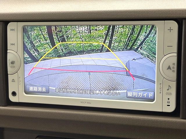 �y�o�b�N�J�����z���Ԏ��Ɍ�������A���^�C���f���Ŋm�F�ł��܂��B��^���Ǝ{�݂◧�̒��ԏ�ł̒��Ԏ���A��Ԃ̃o�b�N���ɑ劈��!�^�]�X�L���Ɋւ�炸�A����K�{�ƂȂ��������̂ЂƂł�!