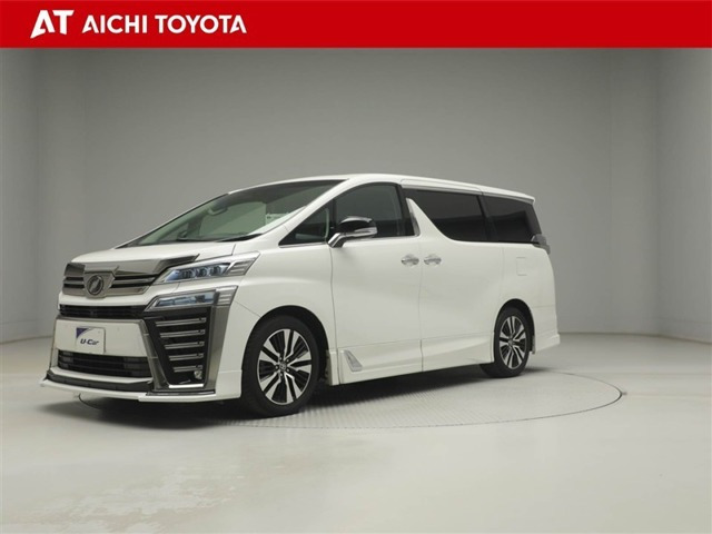 ヴェルファイア2.5 Z Gエディション