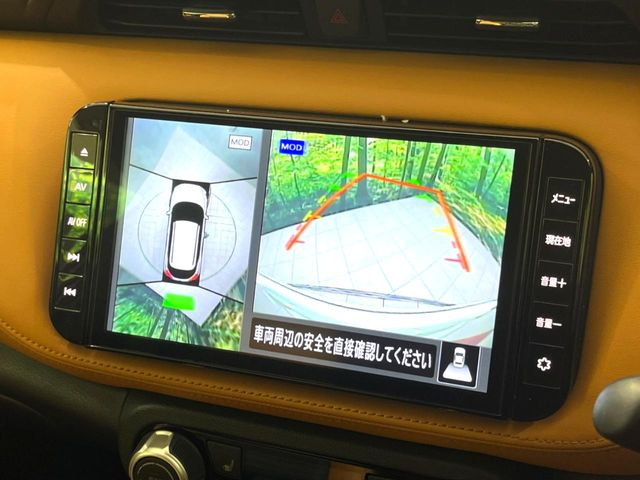 �y�A���E���h�r���[���j�^�[�z��p�̃J�����ɂ��A�ォ�猩���낵���悤�Ȏ��_��360�x�N���}�̎��͂��m�F���邱�Ƃ��ł��܂������p�������m�F���₷���A�����ꏊ�ł̐؂�Ԃ��⒓�Ԃ��X���[�Y�ɍs���܂��B