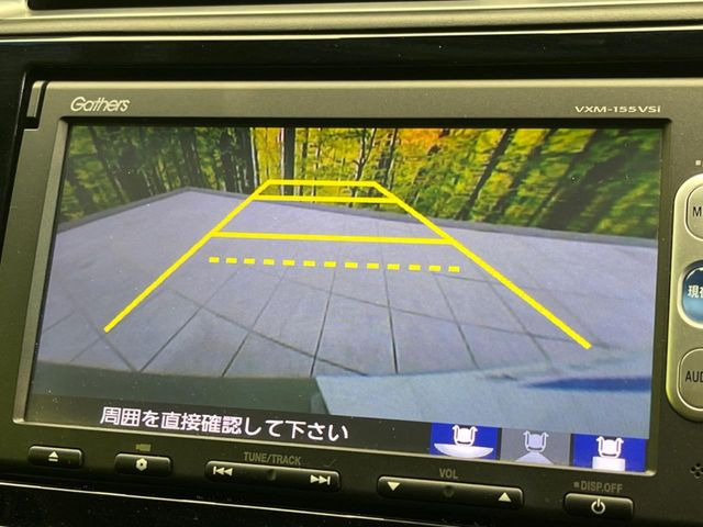 �y�o�b�N�J�����z���Ԏ��Ɍ�������A���^�C���f���Ŋm�F�ł��܂��B��^���Ǝ{�݂◧�̒��ԏ�ł̒��Ԏ���A��Ԃ̃o�b�N���ɑ劈��!�^�]�X�L���Ɋւ�炸�A����K�{�ƂȂ��������̂ЂƂł�!