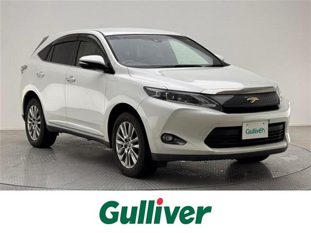 ハリアー2.0 プレミアム