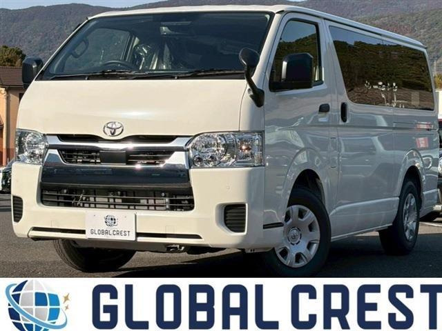 ハイエースバン2.0 DX ロング GLパッケージ