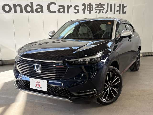 ヴェゼル1.5 ハイブリッド