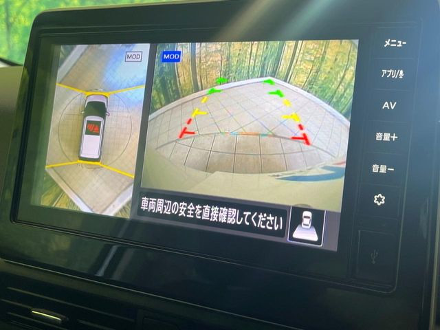 デイズハイウェイスターX