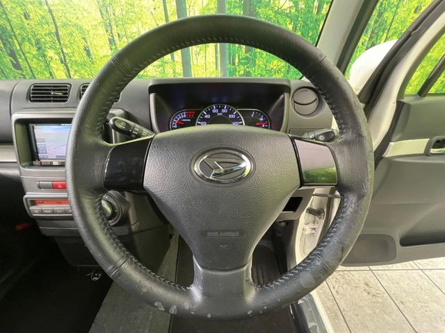 �X�e�A�����O���g�p�������Ȃ��A���ꂢ�ȏ�ԂƂȂ��Ă���܂���