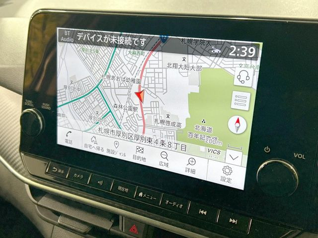 �y�i�r�Q�[�V�����z�g���₷���i�r�ŖړI�n�܂ł�������ē����Ă���܂��B�e��I�[�f�B�I�Đ��@�\���[�����Ă���A���Ԃ̉^�]������Ɋy�����Ȃ�܂�!!