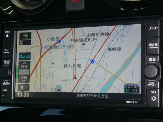 ノート1.2 X Vセレクション