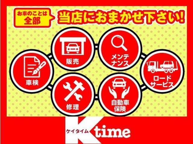 セレナ2.0 ハイウェイスター