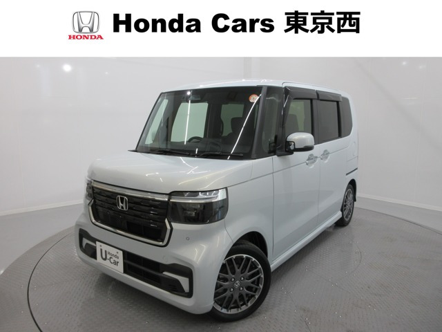 N-BOXカスタムターボ