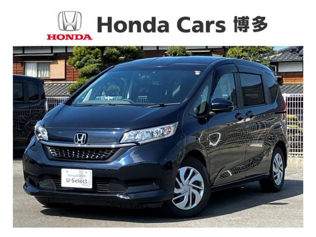 フリード1.5 G ホンダセンシング