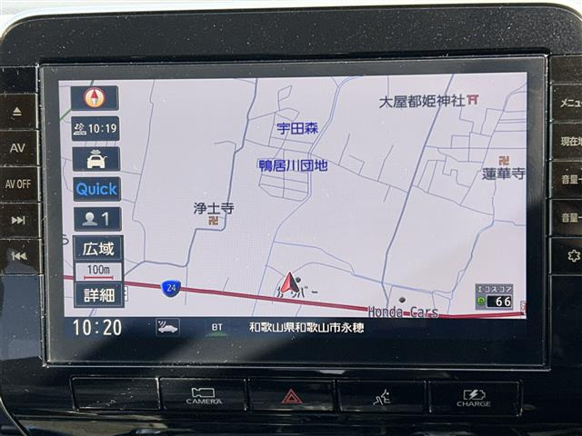 セレナ1.2 e-POWER ハイウェイスターV