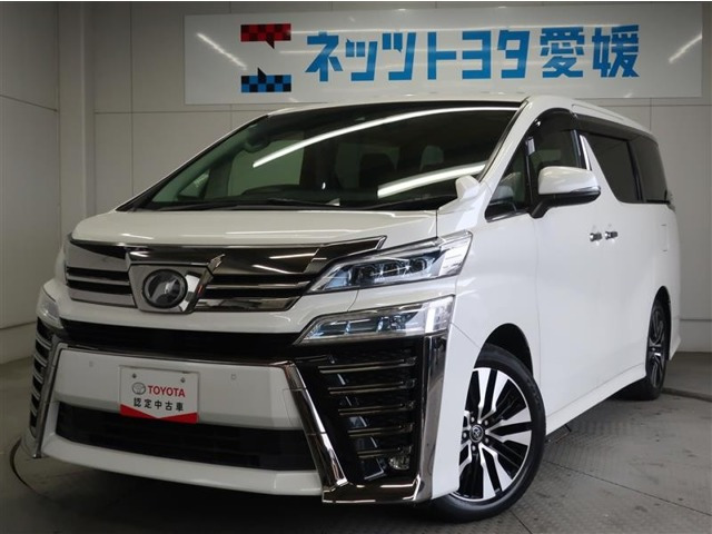 ヴェルファイア2.5 Z Gエディション