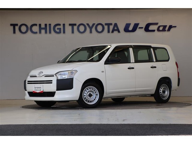 プロボックスバン1.3 DX コンフォート