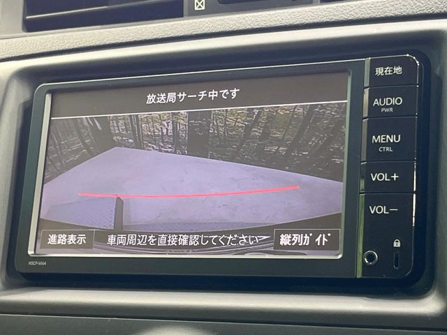 �y�o�b�N�J�����z���Ԏ��Ɍ�������A���^�C���f���Ŋm�F�ł��܂��B��^���Ǝ{�݂◧�̒��ԏ�ł̒��Ԏ���A��Ԃ̃o�b�N���ɑ劈��!�^�]�X�L���Ɋւ�炸�A����K�{�ƂȂ��������̂ЂƂł�!