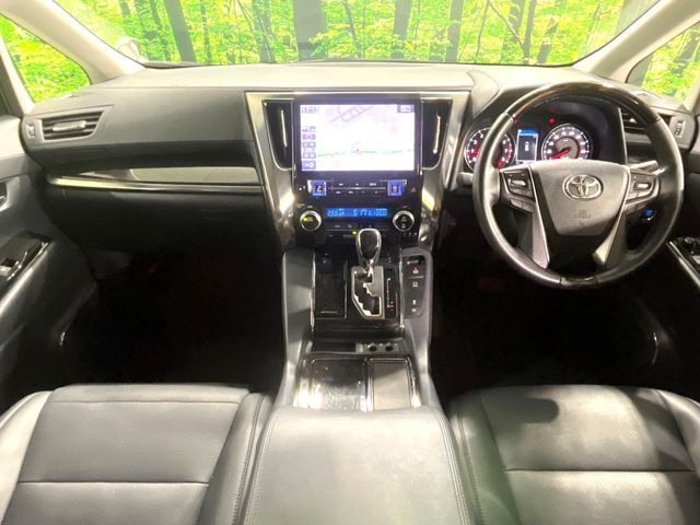 ヴェルファイア2.5 Z Gエディション