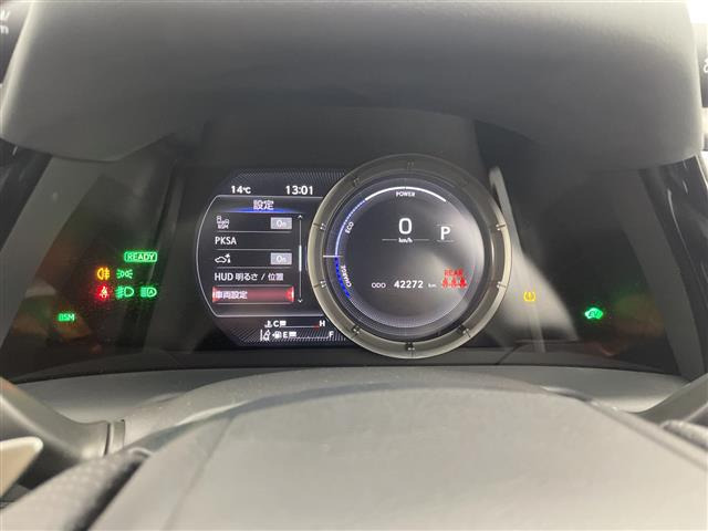 ES300h Fスポーツ