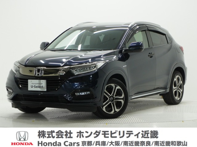 ヴェゼル1.5 ハイブリッド Z ホンダセンシング