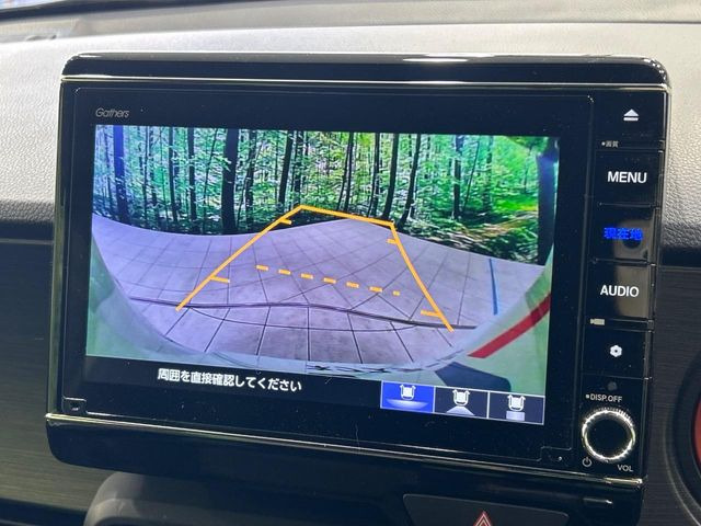 �y�o�b�N�J�����z���Ԏ��Ɍ�������A���^�C���f���Ŋm�F�ł��܂��B��^���Ǝ{�݂◧�̒��ԏ�ł̒��Ԏ���A��Ԃ̃o�b�N���ɑ劈��!�^�]�X�L���Ɋւ�炸�A����K�{�ƂȂ��������̂ЂƂł�!