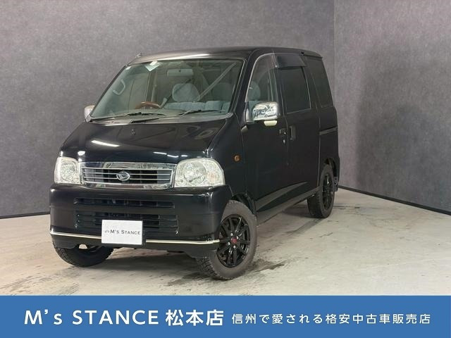 アトレーワゴンツーリングターボ 4WD