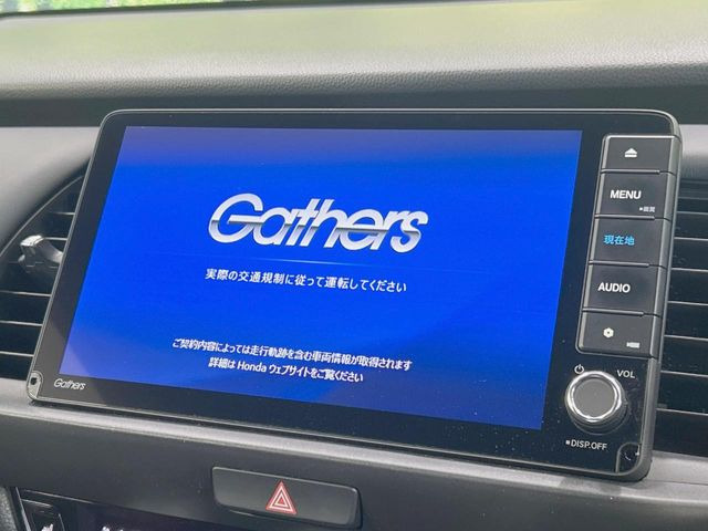 �y����9�^�i�r�z�l�C�̏����i�r�𑕔��B�I�[�f�B�I�@�\���[�����Ă���ABluetooth�ڑ�����΂������̃X�}�z��MP3�v���C���[�̉��y���Đ��\!�����̉^�]������Ɋy�����Ȃ�܂�!!