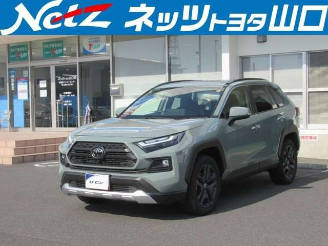 RAV4