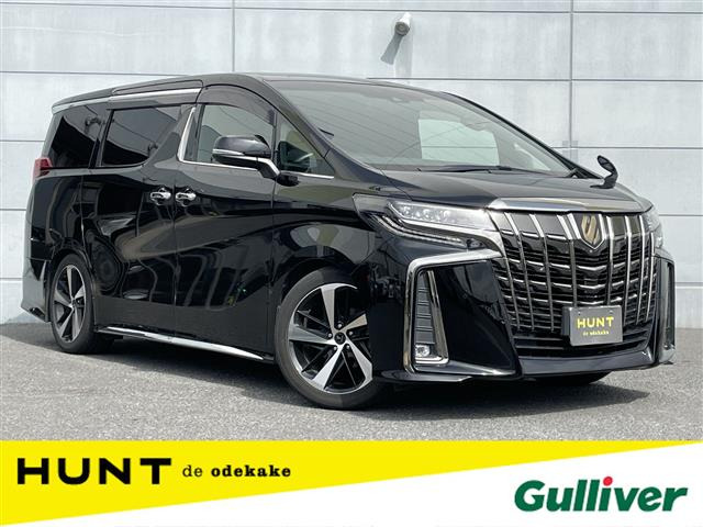 アルファード2.5 S タイプゴールドII