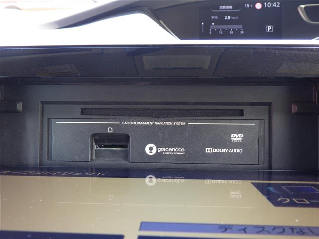 セレナ2.0 ハイウェイスターV