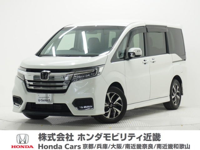 ステップワゴン1.5 スパーダ ホンダ センシング