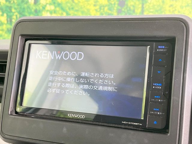 スペーシアハイブリッド(HYBRID) G 衝突被害軽減ブレーキ非装着車