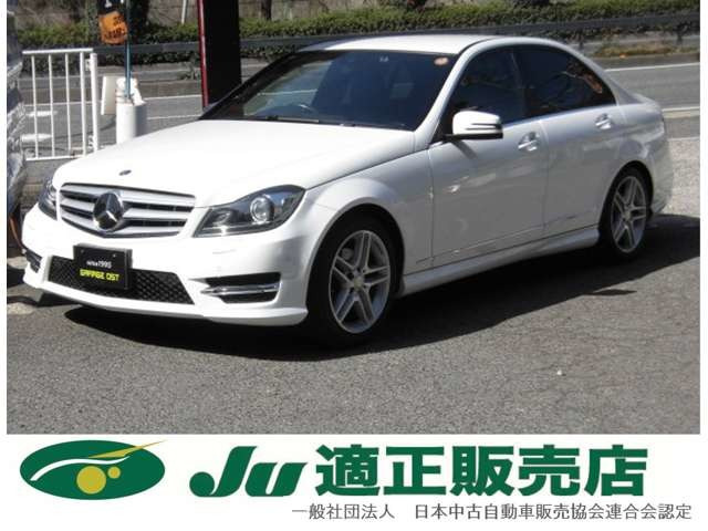 Cクラス（メルセデス・ベンツ）C200 アバンギャルド　黒革シート プレセーフブレーキ 中古車画像