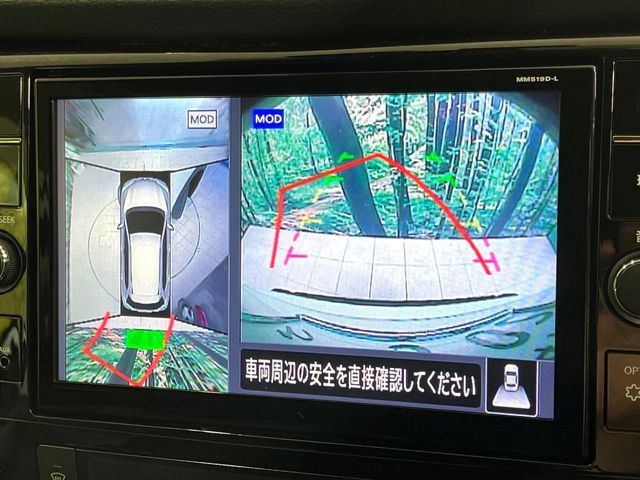 �y�A���E���h�r���[���j�^�[�z��p�̃J�����ɂ��A�ォ�猩���낵���悤�Ȏ��_��360�x�N���}�̎��͂��m�F���邱�Ƃ��ł��܂������p�������m�F���₷���A�����ꏊ�ł̐؂�Ԃ��⒓�Ԃ��X���[�Y�ɍs���܂��B