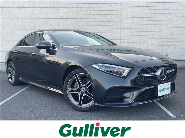 CLSクラスCLS220d スポーツ エクスクルーシブ パッケージ
