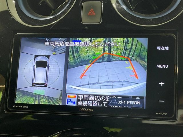 �y�A���E���h�r���[���j�^�[�z��p�̃J�����ɂ��A�ォ�猩���낵���悤�Ȏ��_��360�x�N���}�̎��͂��m�F���邱�Ƃ��ł��܂������p�������m�F���₷���A�����ꏊ�ł̐؂�Ԃ��⒓�Ԃ��X���[�Y�ɍs���܂��B