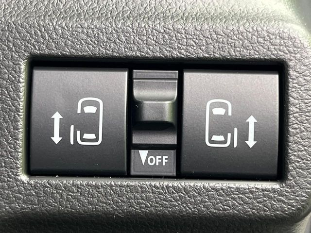 �y�����p���[�X���C�h�h�A�z�X�}�[�g�L�[��^�]�Ȃ̃X�C�b�`�Ō�ȗ����X���C�h�h�A�̊J���\���d��������͂����ăh�A���J����K�v�������A�����Ȃ��q�l�ł��ȒP�ɊJ���߂ł����K�ł���