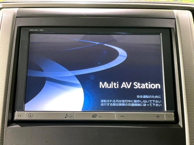 �y�����i�r�z�l�C�̏����i�r�𑕔��B�I�[�f�B�I�@�\���[�����Ă���ABluetooth�ڑ�����΂������̃X�}�z��MP3�v���C���[�̉��y���Đ��\!�����̉^�]������Ɋy�����Ȃ�܂�!!