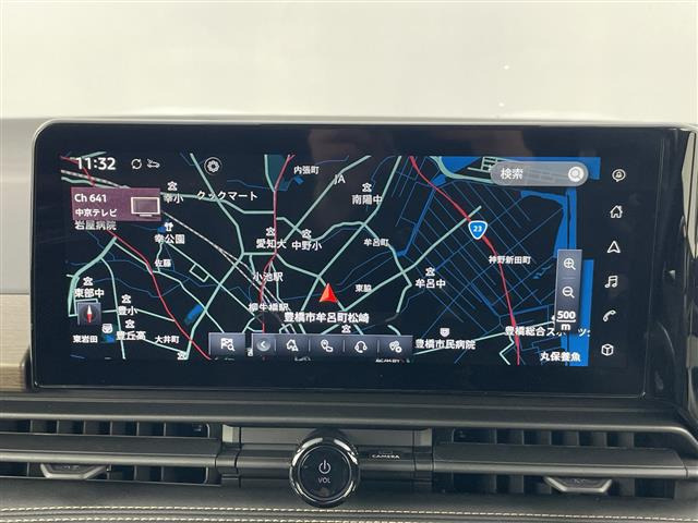 セレナ1.4 e-POWER ハイウェイスターV