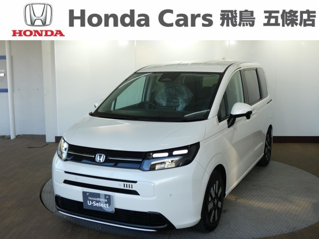 フリード1.5 e:HEV エアー EX