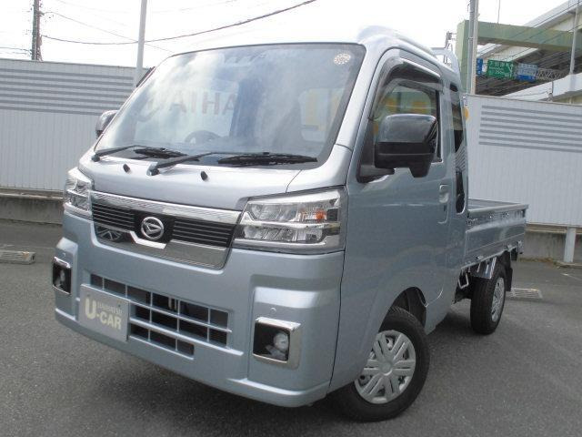 ハイゼットトラックジャンボ