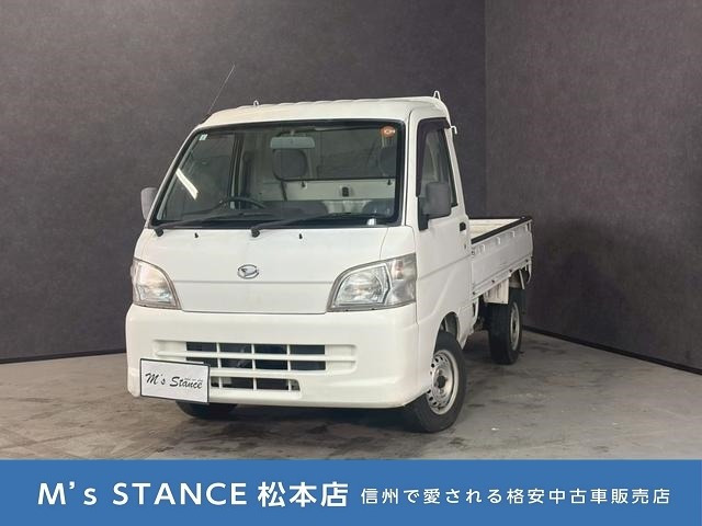 ハイゼットトラックエアコン パワステ スペシャル