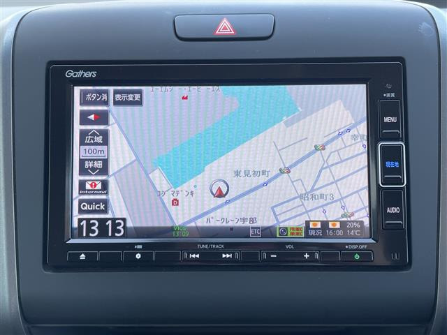 フリード1.5 ハイブリッド G ホンダセンシング