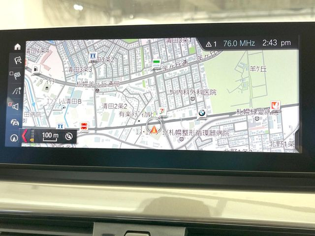 ●純正ナビ:一体感のあるナビは、高級感ある車内を演出してくれます。Bluetooth再生などオーディオ機能も充実しておりますので、運転もより楽しめます♪