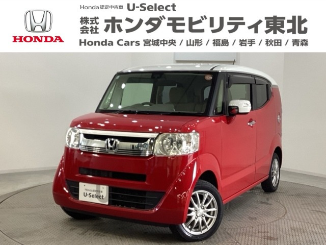 N-BOXスラッシュG Aパッケージ 4WD