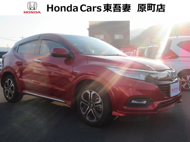 ヴェゼル1.5 ハイブリッド Z ホンダセンシング 4WD