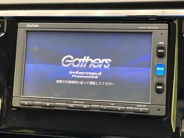 �y�����i�r�z�l�C�̏����i�r�𑕔����Ă���܂��B�i�r�̎g���₷���͂������A�I�[�f�B�I�@�\���[��!�L�����v�◷�s�͂������A�ʋ΂┃�����ȂǕ��i�̃h���C�u���y�����Ȃ�͂���