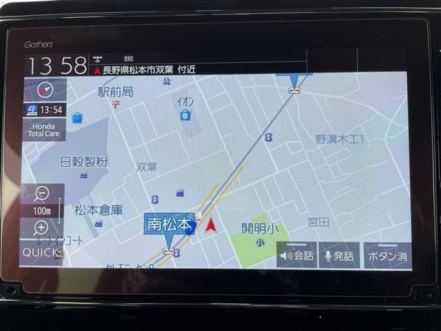 N-BOXカスタムL ターボ