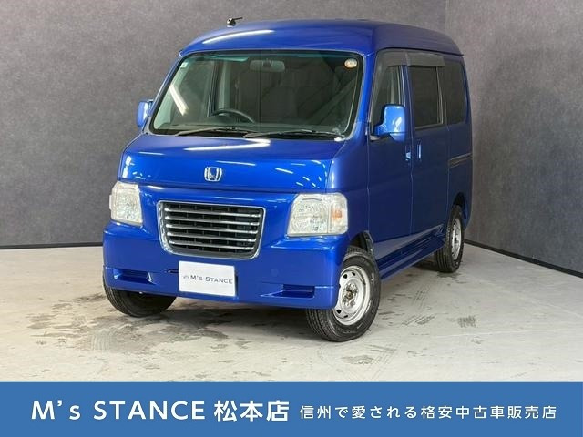 バモスホビオL 4WD