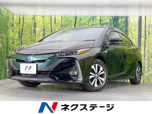 プリウスPHV(トヨタ) 1.8 S セーフティ プラス 中古車画像