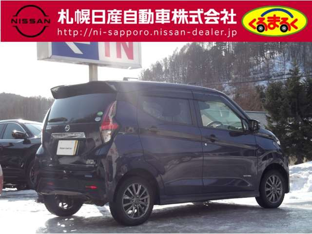 デイズハイウェイスターX 4WD