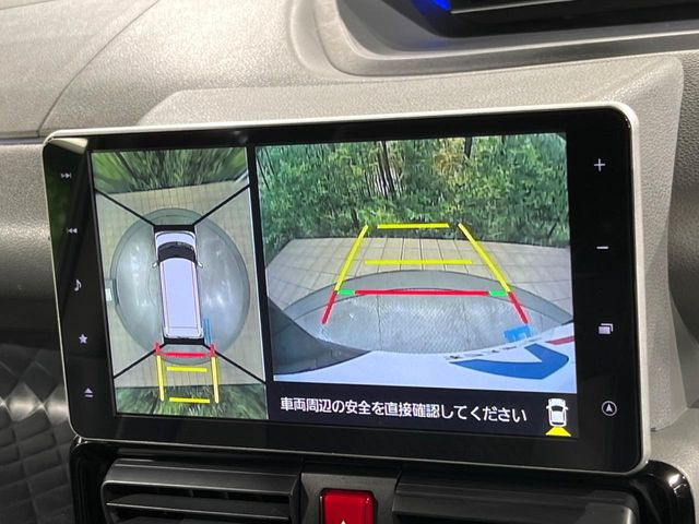 �y�p�m���}���j�^�[�z��p�̃J�����ɂ��A�ォ�猩���낵���悤�Ȏ��_��360�x�N���}�̎��͂��m�F���邱�Ƃ��ł��܂������p�������m�F���₷���A�����ꏊ�ł̐؂�Ԃ��⒓�Ԃ��X���[�Y�ɍs���܂��B